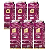 サントリー デリカメゾン 甘口赤 [ 赤ワイン ライトボディ 日本 1800ml×6本 ]