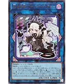 Amazon.co.jp: 遊戯王カード Evil☆Twin リィラ(新規イラスト