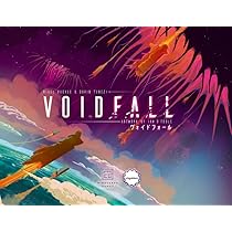 ボードゲーム) Fall of magic Fall of Magic Retail Edition Board Game - The Game Steward