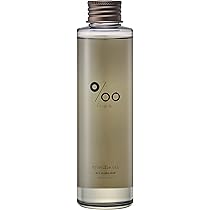 Amazon.co.jp: 【美容室専売品】Promille プロミルオイル スモーキー 