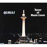 ベストオブくるり/ TOWER OF MUSIC LOVER