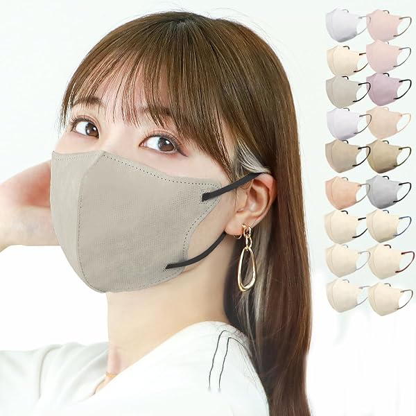 マスク他色々 Amazon.co.jp: [川本産業] MASMiXプラス ツートーンカラー