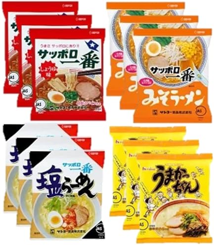 Amazon.co.jp: サッポロ一番 塩らーめん すだち香る和だし仕上げ 笠原