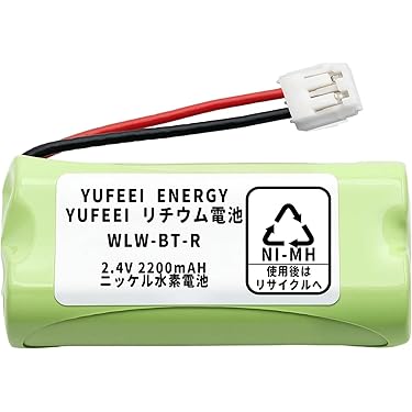 Amazon.co.jp 最新リリース: 電話機・FAX子機用充電池・バッテリー の