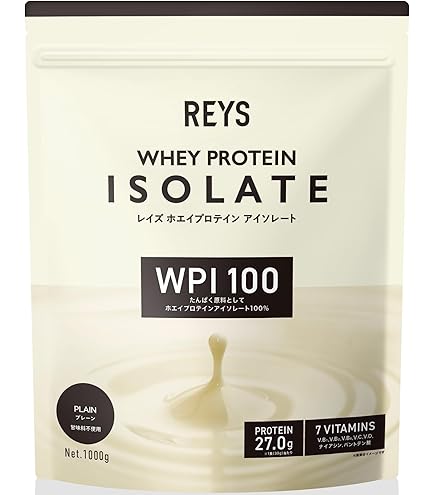 Amazon | マイプロテイン Impact ホエイ アイソレート （WPI）1kg