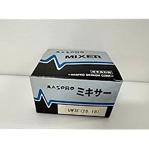 Amazon | マスプロ電工 UHFミキサー 関東・静岡地区用 UW7F(28