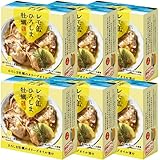レモ缶ひろしま牡蠣 オリーブオイル漬け １缶６５ｇ ６缶セット レモン風味 瀬戸内ブランド認定商品