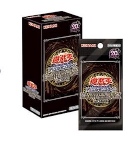 Amazon.co.jp: 遊戯王OCG デュエルモンスターズ 20th