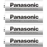 パナソニック(Panasonic)【Amazon.co.jp限定】 パナソニック エネループ スタンダードモデル [最小容量2000mAh/くり返し回数600回] 単3形 充電池 4本パック BK-3MCD/4HA