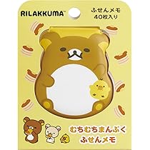 Amazon.co.jp: サンエックス すみっコぐらし メモパッド MH19201