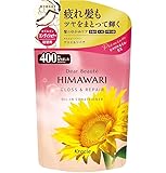 クラシエ ディアボーテ ひまわり オイルイン グロス＆リペア 詰替用 400ml 【商標登録番号 第6585805】 (シャンプー&コンディショナー各1個, グロス&リペア)