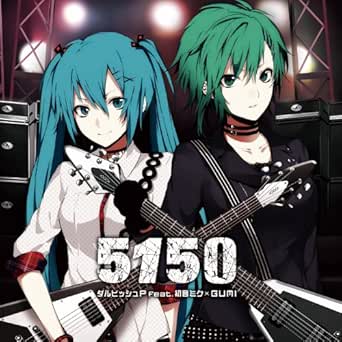 Amazon Music ダルビッシュp Feat 初音ミク Gumiの5150 Amazon Co Jp