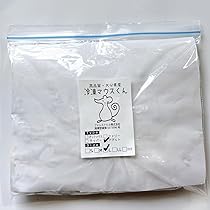 限定セール 冷凍ラット 30匹セット 100~130g 冷凍ラット 30サイズ 21g～30g 1パック10匹入り | ネズミ屋さん