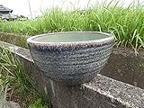 信楽水鉢　天目　10号