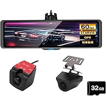 アクセサリー maxwin MDR-G1011B Amazon | MAXWIN ドライブレコーダー ミラー型 純正ミラー交換 10.88