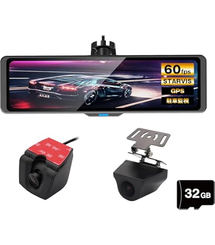 Amazon | 取付ステー ドライブレコーダー ミラー 車種専用 デジタル