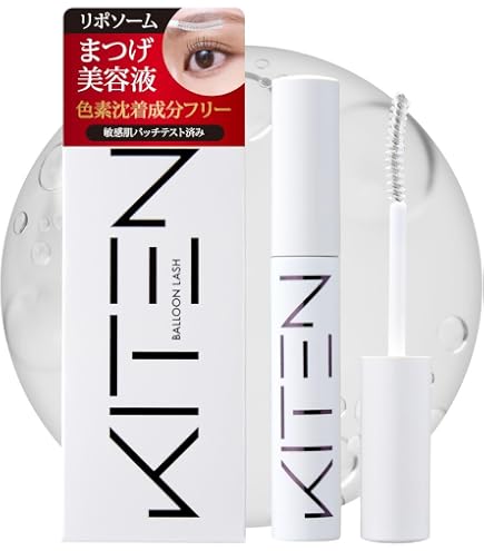 Amazon.co.jp: _NEUR(アンダーノイル) タイムレスジェリーセラム