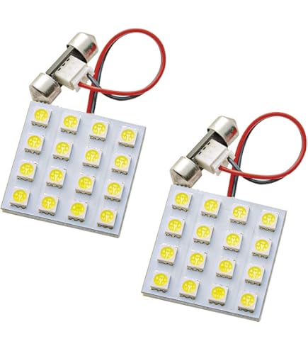 Amazon | UD クオン マジ明るいCOB LEDルームランプ 24V 電球 2