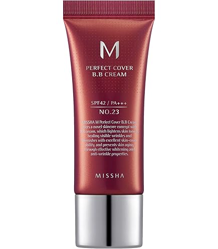 Amazon.co.jp: エチュードハウス トータルエイジリペアBBクリーム 2号