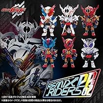 仮面ライダー ビルド REMIX RIDERS PB02 Amazon.co.jp: 仮面ライダービルド REMIX RIDERS PB02