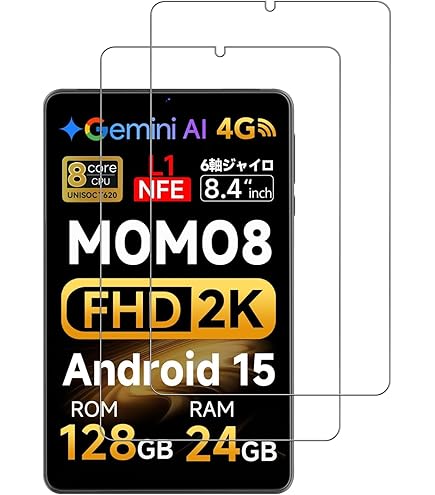 Amazon.co.jp: 【無料専用ケース】Android15 タブレット8インチ sim