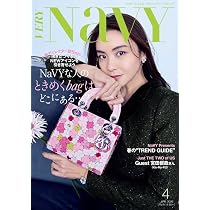 ウィルベリー　雑誌類×22冊＋DVD＋αの商品 61RFWCAupLL._AC_UL210_SR210,