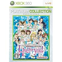 Amazon | アイドルマスター ライブフォーユー! (オリジナル