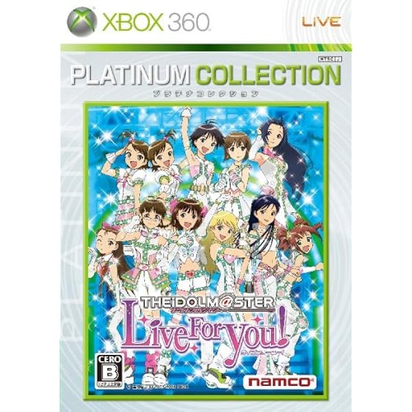 【未開封カード付き】アイドルマスター live for you 限定DVD同梱版 Amazon | アイドルマスター ライブフォーユー! (オリジナル