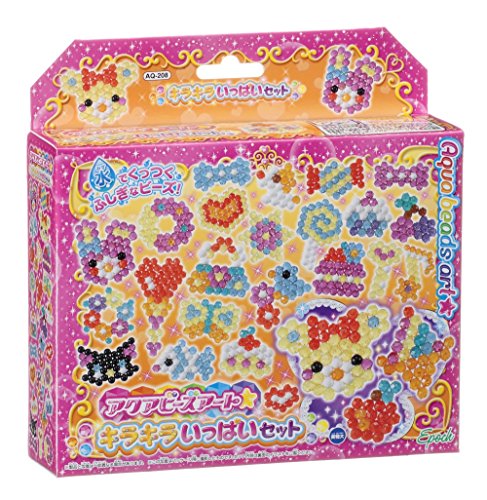 Aqua beads art full set of glitterJP Official | eBay