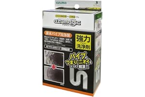 アズマ 排水パイプ用洗剤 アズマジック排水パイプ洗浄剤 正味量50g×4包 排水パイプのつまり・ニオイのもとを除去 CH850