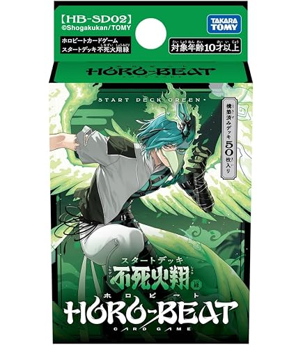 Amazon.co.jp: ヴァイスシュヴァルツ トライアルデッキ 東方Project