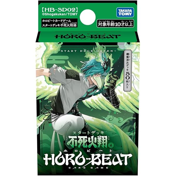 令和版 Oh!X | 復刻Oh!X編集部 |本 | 通販 | Amazon