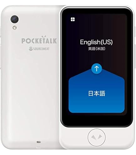 Amazon.co.jp: SOURCENEXT ソースネクスト ポケトークS Plus 通訳 + 