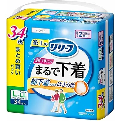 リリーフ パンツ型おむつ L-LLサイズ 212枚 Amazon | リリーフ パンツタイプ 超うす型まるで下着 ピュアホワイト L