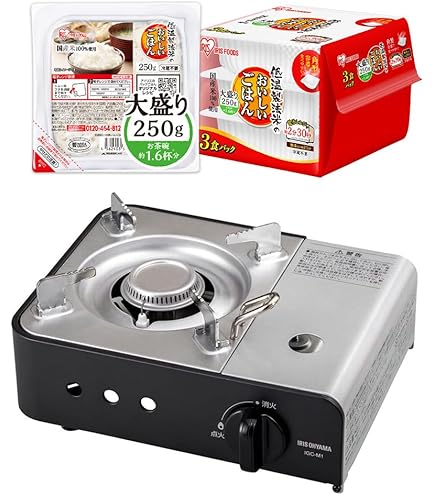 Amazon | イワタニ カセットフー BO(ボー) EX 【強火力コンロ / 最大