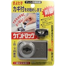 Amazon.co.jp: コロナ ReLaLa ウインドエアコン 冷暖房兼用 CWH-A1823R