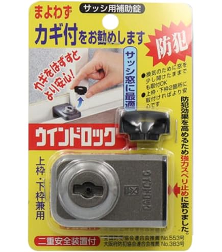 Amazon | トヨトミ 別売テラス戸用取付枠 窓用エアコン用 TIW-PT6