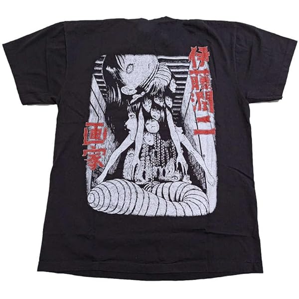 Amazon.co.jp: [墓場の画廊] 伊藤潤二/富江 ポップアート Tシャツ 2