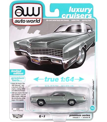 ネオ/Cadillacキャデラック クーペ DeVilleデビル 1/43 絶版 Neo/Cadillac Cadillac Coupe Deville Devil 1/43 Out Of Print