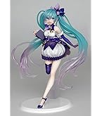 初音ミク Project DIVA Arcade Future Tone スーパープレミアムフィギュア“巡音ルカ-アムール”(プライズ) 2zzhgl6 初音ミク Project DIVA Arcade Future Tone スーパープレミアム