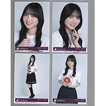 Amazon.co.jp: 乃木坂46 チートデイ 封入特典 公式生写真 4種