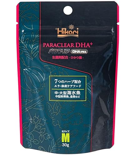 Amazon | マリン・テック 高機能人工海水 ヴィーソルト 350L×2個