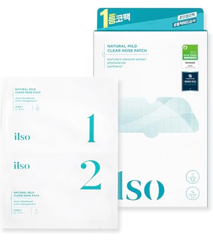 Amazon.co.jp: Ryuspa(琉スパ) 黒砂糖パック120g : ビューティー