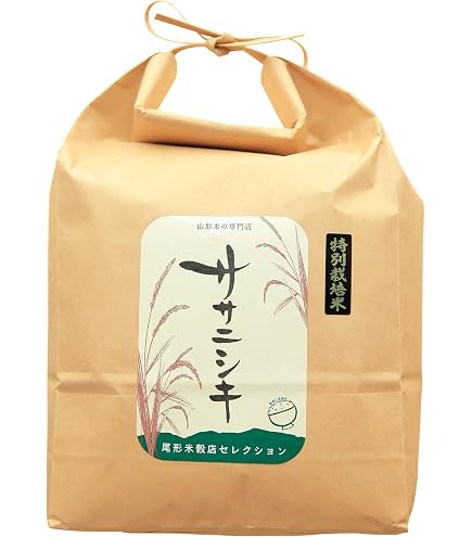 Amazon.co.jp: ササニシキ (玄米10kg) 令和7年 山形県庄内産 特別栽培