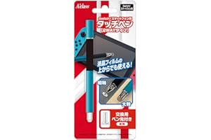 アクラス Switch/スマートフォン用タッチペン【2WAYタイプ】 ブルー