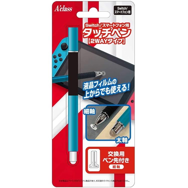 Switch　脳トレ＆漢検セット　タッチペン有り Amazon.co.jp: 漢検スマート対策 -Switch : ゲーム