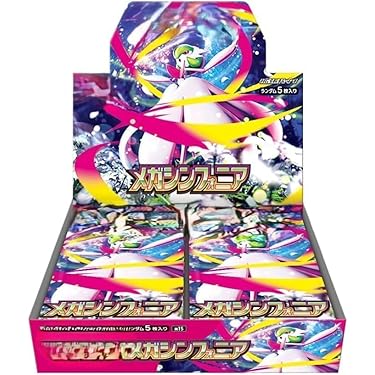 Amazon.co.jp 最新リリース: コレクションカード・アクセサリ の