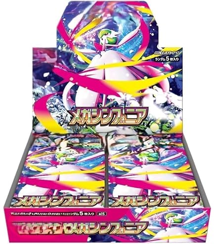【新品未開封品】ポケモンカード 超電ブレイカー 1box分(30パック) ポケモンカード 超電ブレイカー バラパック 1box分 30パック