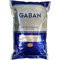 J太郎【未開封】コリアンダー 1kg×3個＆カルダモン1kg×1個 Amazon | GABAN(ギャバン) コリアンダー パウダー 袋 1kg | GABAN