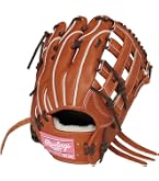 Amazon | ローリングス(Rawlings) 野球用 グローブ 硬式 PRO PREFERRED